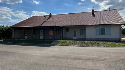 Čenta | 4zida.rs