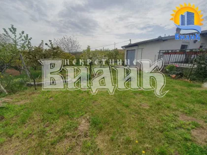 Kralja Petra I Karađorđevića | 4zida.rs