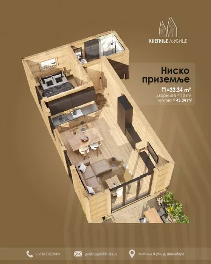 Kneginje Ljubice | 4zida.rs