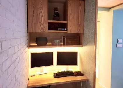 Bulevar Arsenija Čarnojevića | 4zida.rs