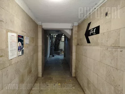 SLAVIJA | 4zida.rs