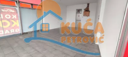 Bulevar 12. februar | 4zida.rs