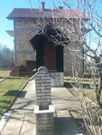 Beograd, Barajevo opština, Vranić | 4zida.rs | 4zida.rs