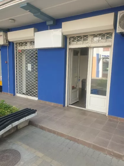 Centar 1 | 4zida.rs