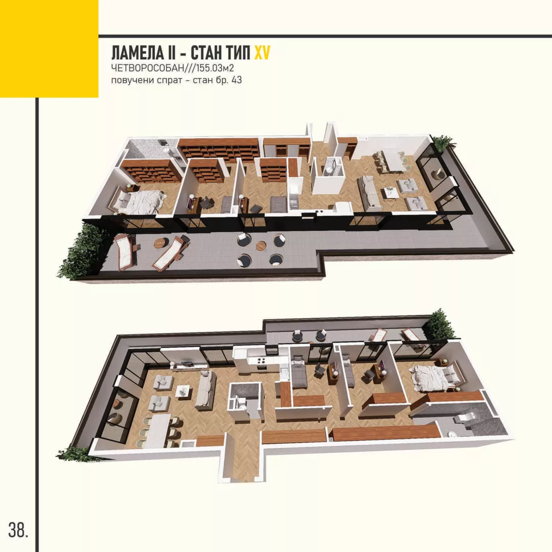 Četvorosoban | 4zida