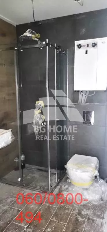 Rade Končara | 4zida.rs