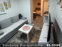 Gradske lokacije, Sokobanja | 4zida.rs