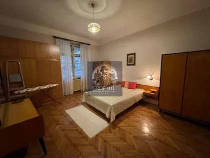 Andrićev Venac | 4zida.rs