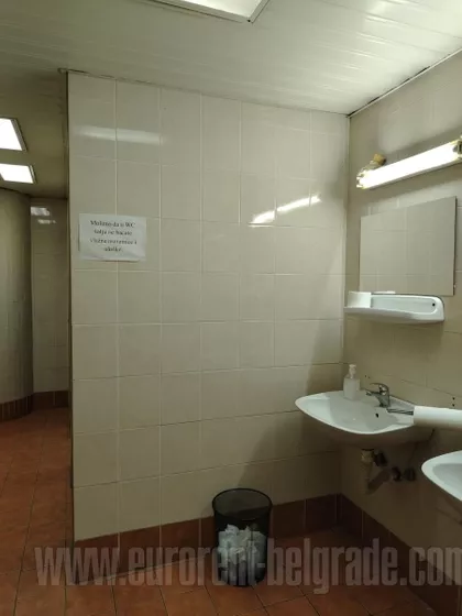 DONJI DORĆOL | 4zida.rs