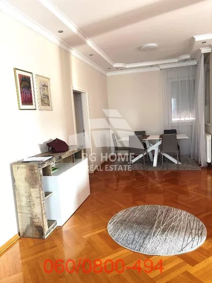 Jove Ilića | 4zida.rs