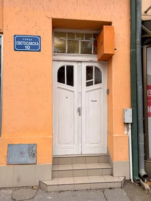 Zrenjanin, Centar | 4zida.rs