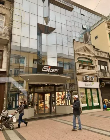 Centar