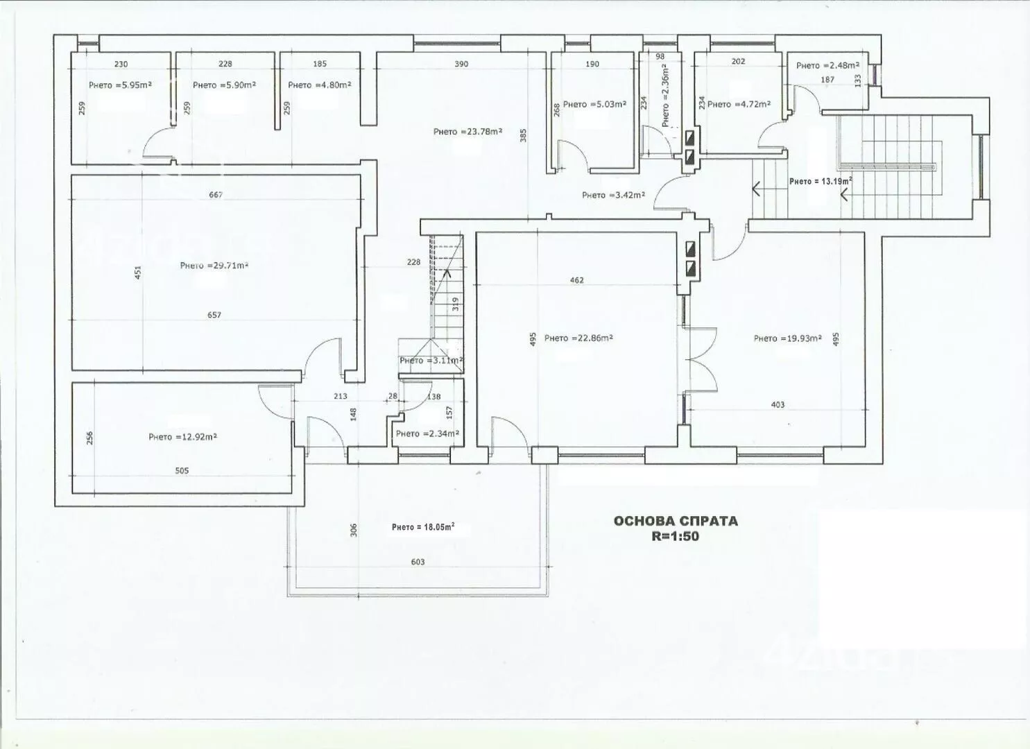 4-etažna kuća | 4zida