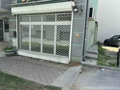 Centar | 4zida.rs