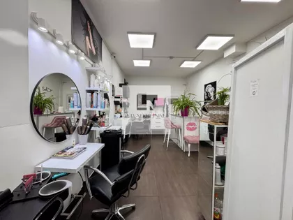 Botanička Bašta | 4zida.rs