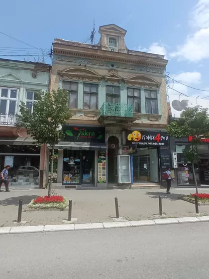 27. marta | 4zida.rs