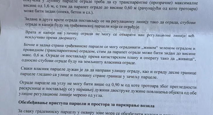 Građevinsko zemljište | 4zida