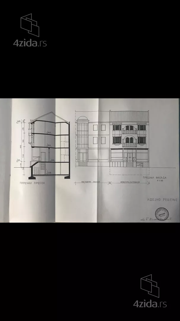 Lokal | 4zida