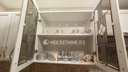 Andrićev Venac | 4zida.rs