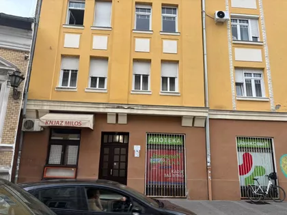 Novi Sad - Centar | 4zida.rs