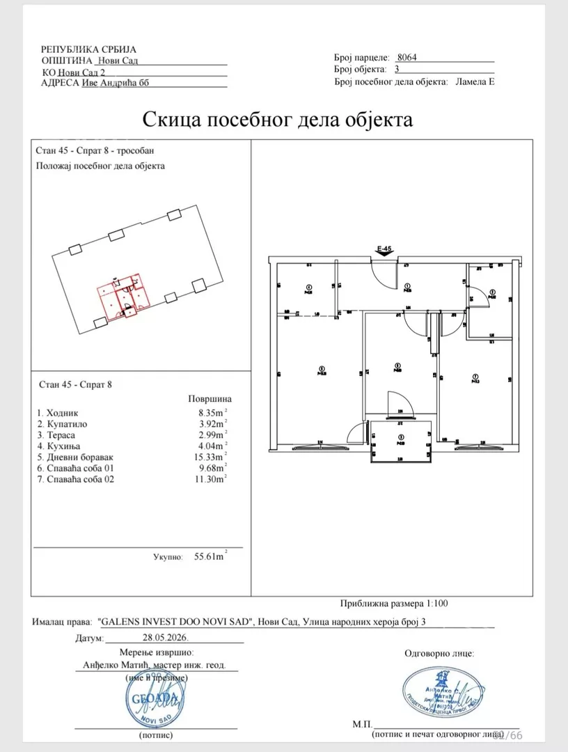 Trosoban stan | 4zida