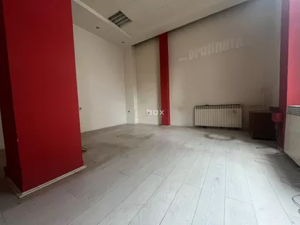 Čair | 4zida.rs