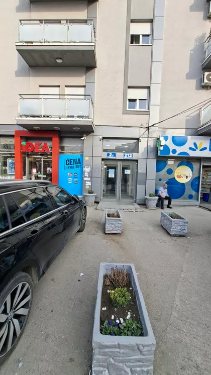 Ugrinovački Put 2g | 4zida.rs