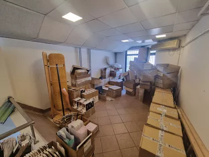 Bulevar Oslobođenja | 4zida.rs