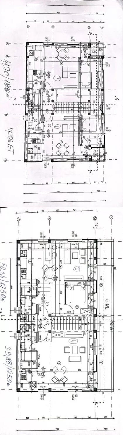 Smederevski Put | 4zida.rs