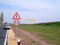 Okolne lokacije, Ruma | 4zida.rs