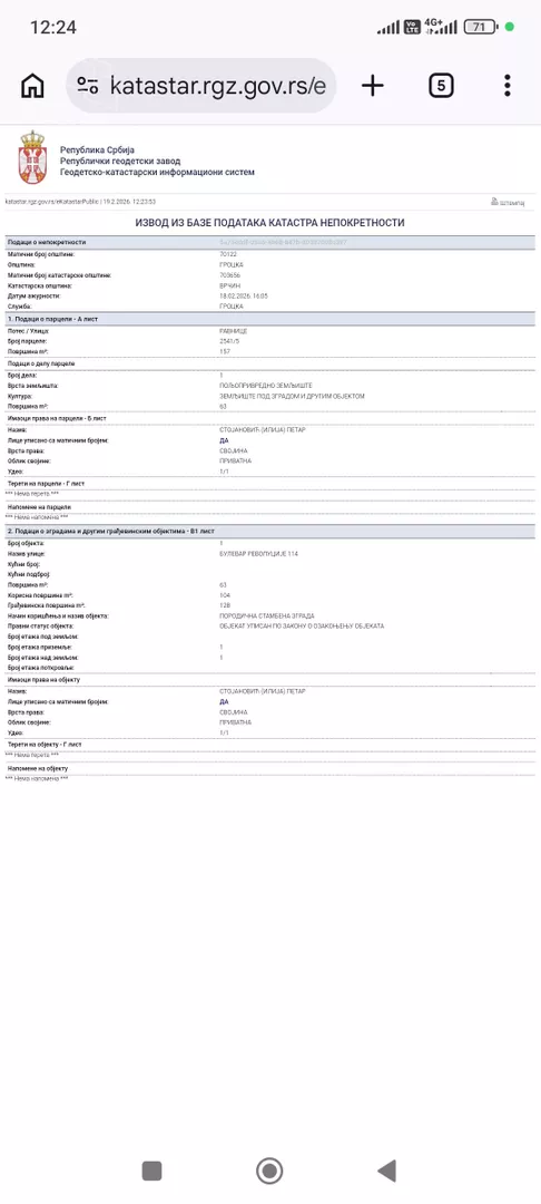 Poslovna zgrada | 4zida