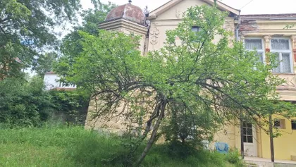 Heroja Čajke | 4zida.rs