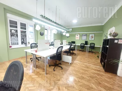CENTAR | 4zida.rs