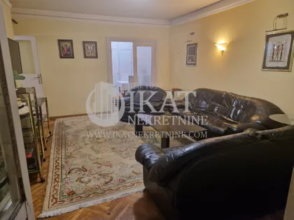 Srpskih Udarnih Brigada | 4zida.rs
