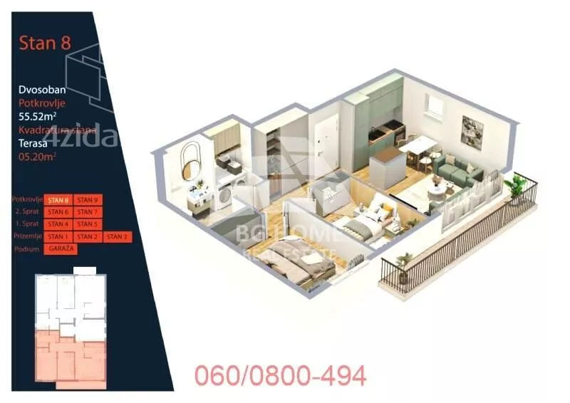 Trosoban stan | 4zida