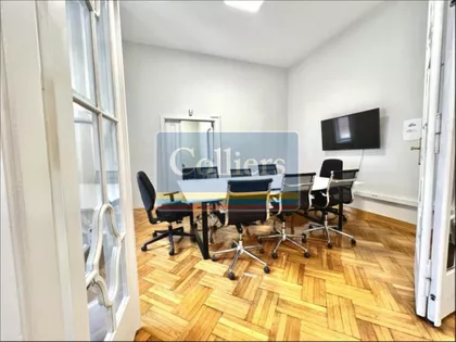 Cara Urosa | 4zida.rs