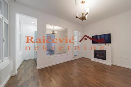 Hilandarska | 4zida.rs