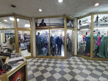 Centar