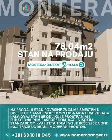 Gradske lokacije