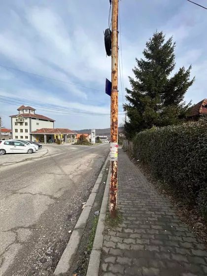 Ivana Cankara | 4zida.rs