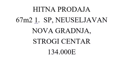 Vidovdanska | 4zida.rs