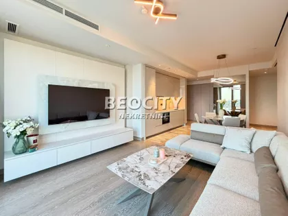 St. Regis Residences | 4zida.rs