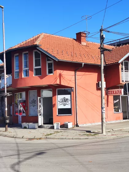 Gradske lokacije | 4zida.rs