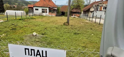 Boška Buhe 25 | 4zida.rs