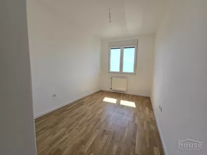 Podbara | 4zida.rs