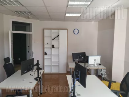 BOTANIČKA BAŠTA | 4zida.rs