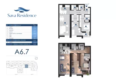 Ustanička 12 | 4zida.rs