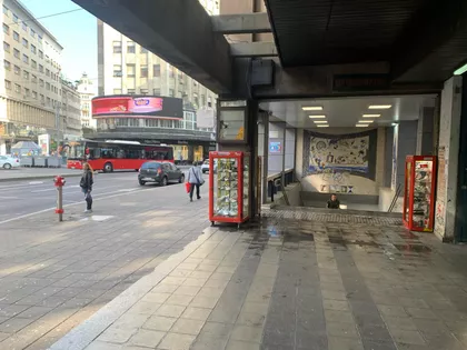 Kolarčeva 7 | 4zida.rs