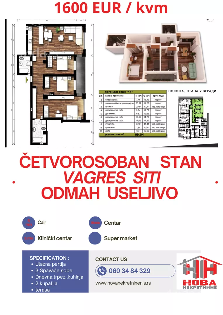Četvorosoban stan | 4zida