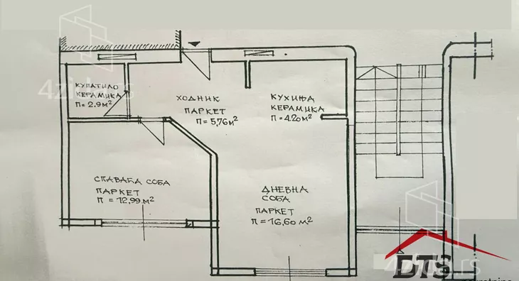 Jednoiposoban stan | 4zida